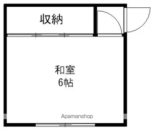 広繁荘【2階】の間取り